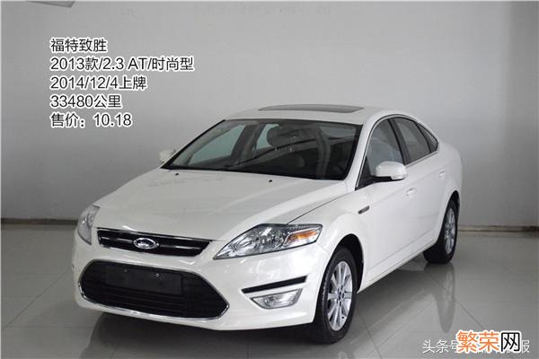 【二手车评估 免费二手车评估