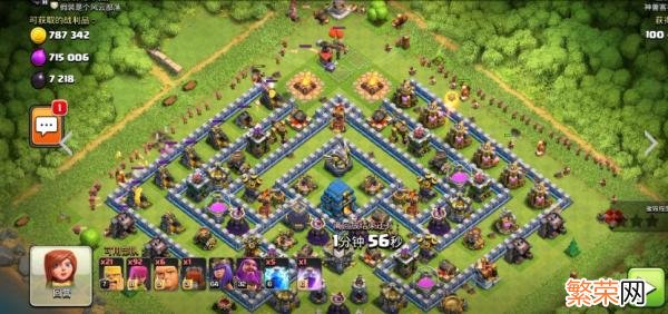 9本最稳流派推荐 部落冲突9本最稳流派