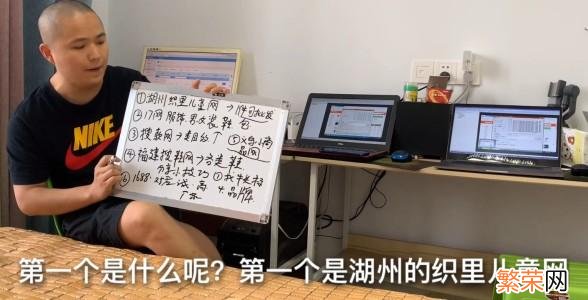 湖州织里童装批发网 进货批发网站比较好