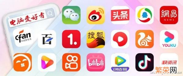 如何制作流程图 ppt怎么做流程图