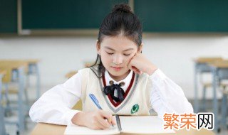 孩子上课老是走神发呆是什么原因 孩子上课总走神是什么原因