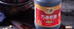 面条上色用什么酱油 上色用什么酱油