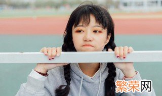 初三女孩子叛逆怎么办 初中生的女孩叛逆怎么管