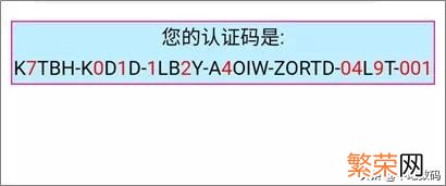 《国土调查数据库标准 三调数据库标准字段