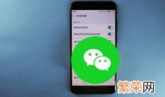 知道微信名怎么加好友 微信加好友的方法