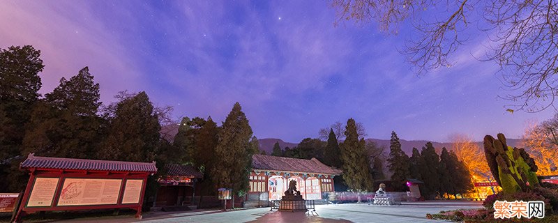 香山红叶最佳观赏时间是什么时间 香山红叶最佳观赏时间什么时候