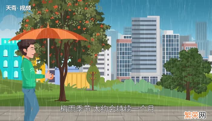 芒种在立夏前还是后 芒种节气在立夏前还是后