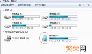 磁盘出现感叹号怎么解决 硬盘上出现一个感叹号解决方法