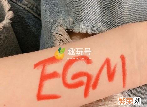 求bgm是什么梗 bgm是什么意思