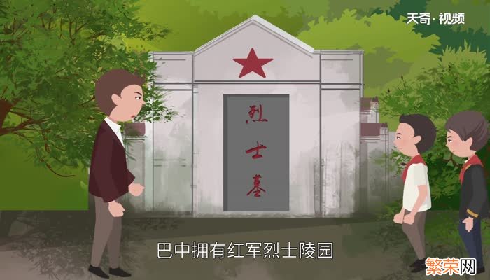 川y是哪里的车牌川y车牌是什么地方的