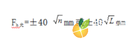 bilibili 水准仪使用方法