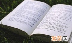 萌化了是什么意思 萌化了解释