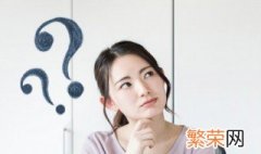 妙蛙种子是什么梗 什么是妙蛙种子