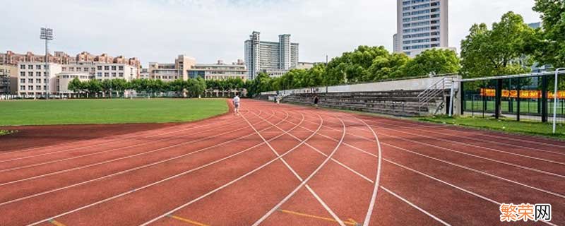 中专是什么学历 中专属于什么学历