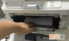 打印机卡纸怎么解决 打印机卡纸的解决方法