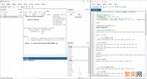 分析软件推荐 外汇行情分析软件排行