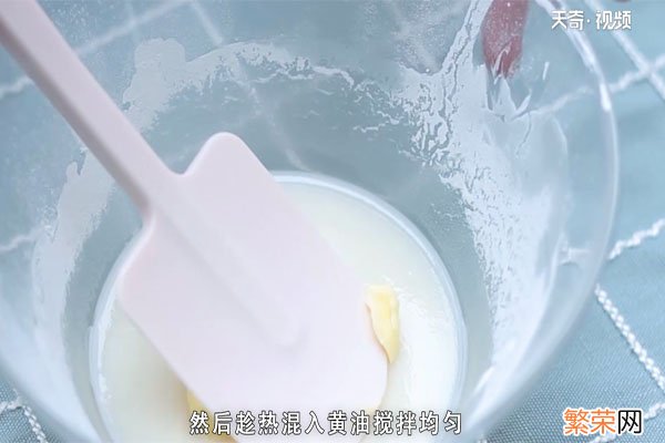 雪媚娘的做法 雪媚娘怎么做