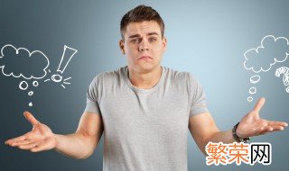 结婚不生孩子的叫什么 结婚不生孩子叫丁克吗