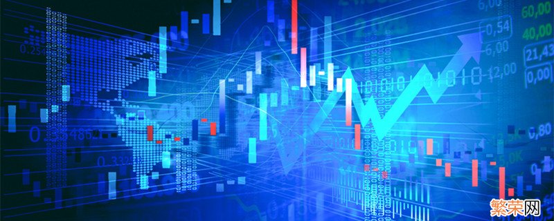 市净率和市盈率区别 市净率和市盈率区别有什么