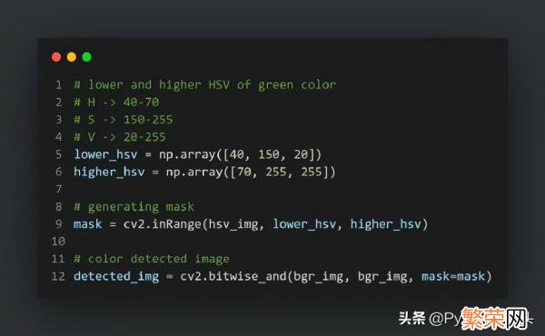 学习opencv之cvtColor cvtcolor函数的作用