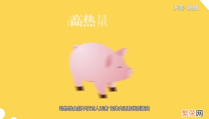 馒头热量高吗馒头热量高不高呢