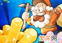 无网络单机手机游戏有哪些 单机游戏不用网络的手机游戏有哪些