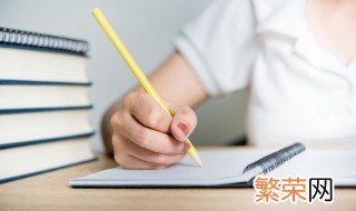 孩子高中厌学怎么办 高中孩子厌学怎么办 家长应该怎么引导