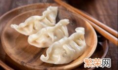 冻饺子是冷水下锅还是热水下锅 煮冻饺子的技巧