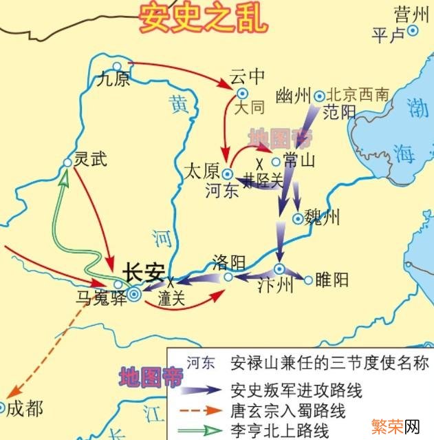 都是现在的哪些城市 燕国是现在的什么地方