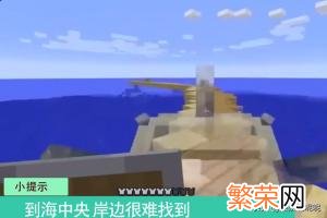 《我的世界》探秘宝藏最多的6大遗迹 我的世界海底遗迹怎么找箱子