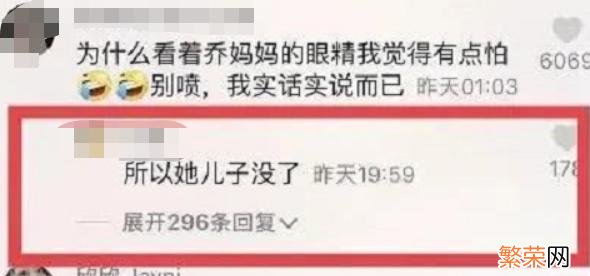 为什么要自杀 乔任梁为什么自杀