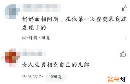 为什么要自杀 乔任梁为什么自杀