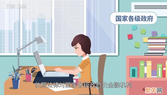 审计是做什么的 审计的工作内容是什么