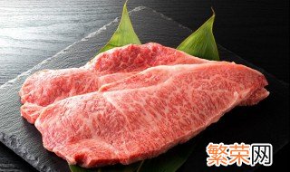 冷鲜牦牛肉储存方法 牛肉保鲜储藏方法