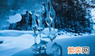 水在什么条件下会结冰 水结冰需要在什么条件下