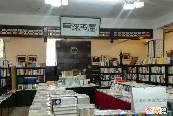 十大游戏网站排行榜 北京十大书店排名