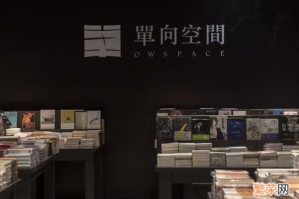 十大游戏网站排行榜 北京十大书店排名