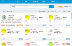 网络赚钱方法大全 qq赚钱方法大全