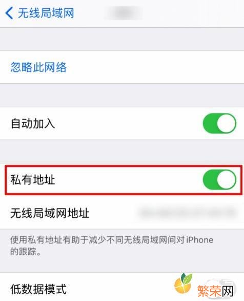 来看看有什么新功能和黑科技 ios14有什么新功能