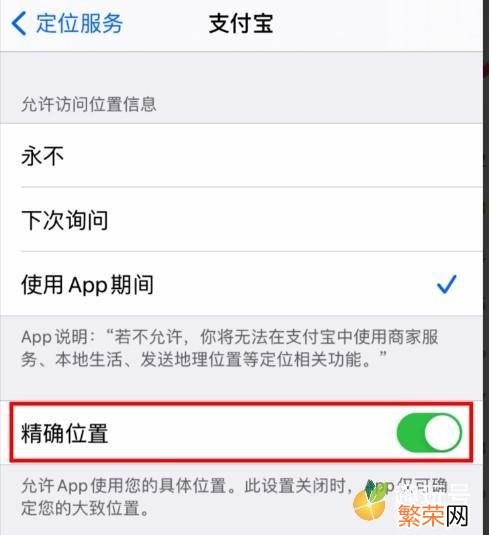 来看看有什么新功能和黑科技 ios14有什么新功能