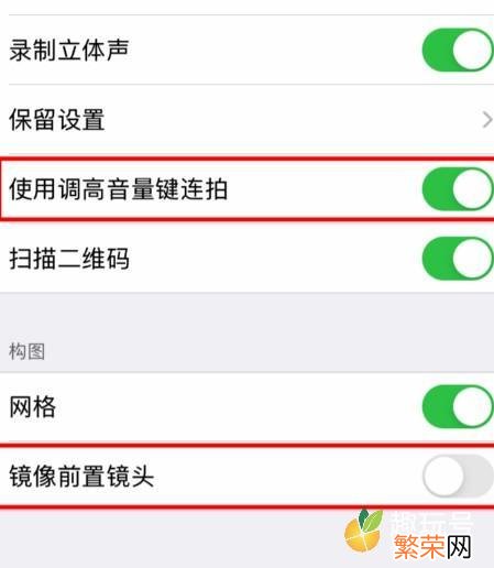 来看看有什么新功能和黑科技 ios14有什么新功能