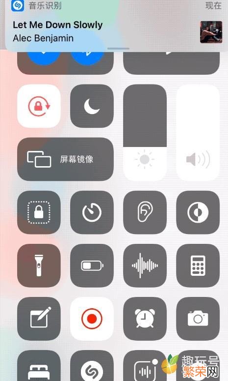 来看看有什么新功能和黑科技 ios14有什么新功能