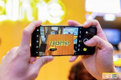 听说realme沿用oppo的系统 realme系统和oppo是一样的吗