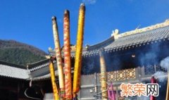 烧香祈福的正确方法 如何烧香祈福