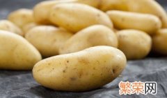 土豆敷脸的正确方法 怎么用土豆敷脸