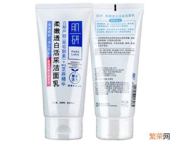 女士洗面奶品牌排行榜前十名 氨基酸洗面奶品牌排行榜前十名