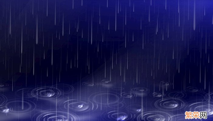 降雨量100毫米是多少水 降雨量100毫米是多少水呢