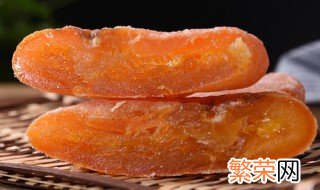 桔饼的食用方式和注意事项 如何食用桔饼和注意事项简单介绍