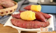 芋头和红薯哪个更减肥 芋头和红薯简单介绍