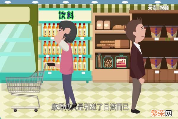 康师傅是哪国的 康师傅是什么国家的品牌